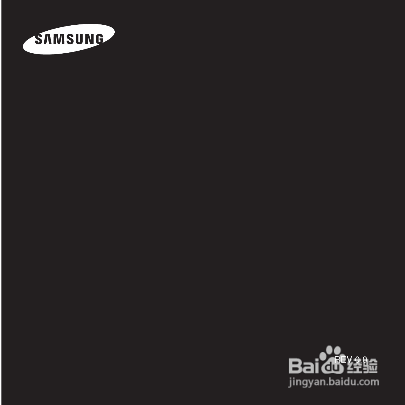 三星YP-U2ZW MP3播放器使用说明书:[8]