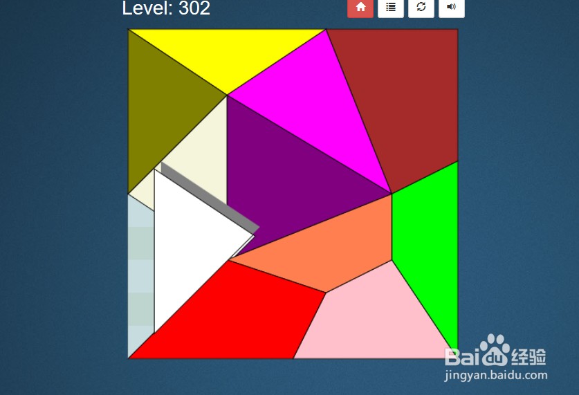 Shape Fill HD的Level:302怎么通过