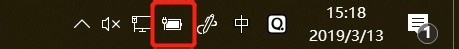win10系统笔记本的电源电池图标不显示怎么办