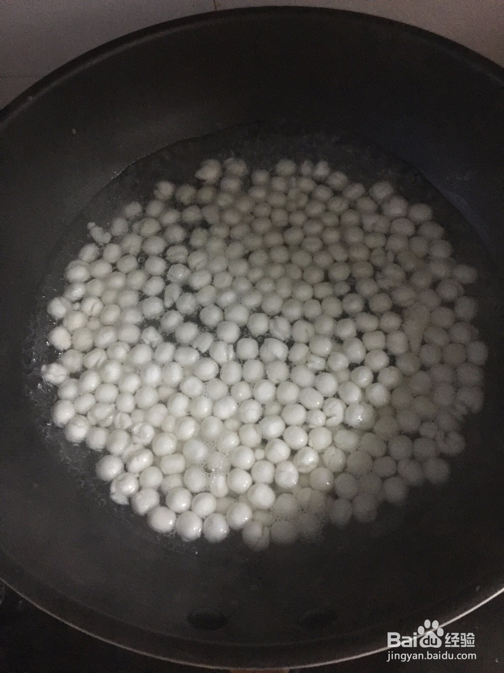 如何在家做水果羹