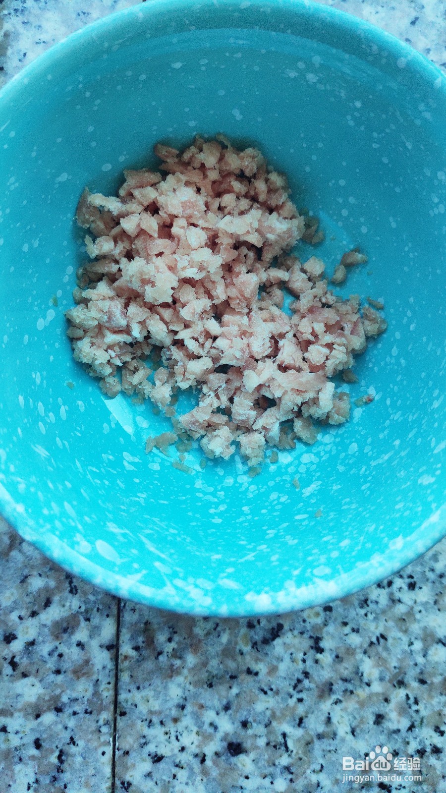 如何制作鱼香茄子