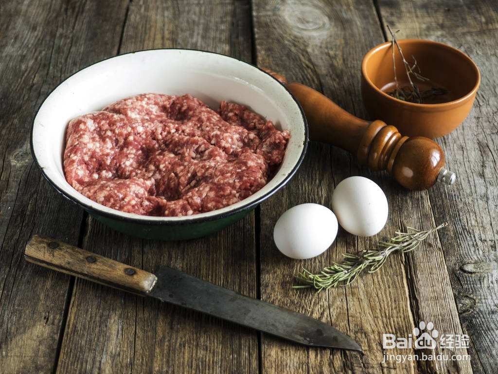 冬瓜羊肉丸子汤