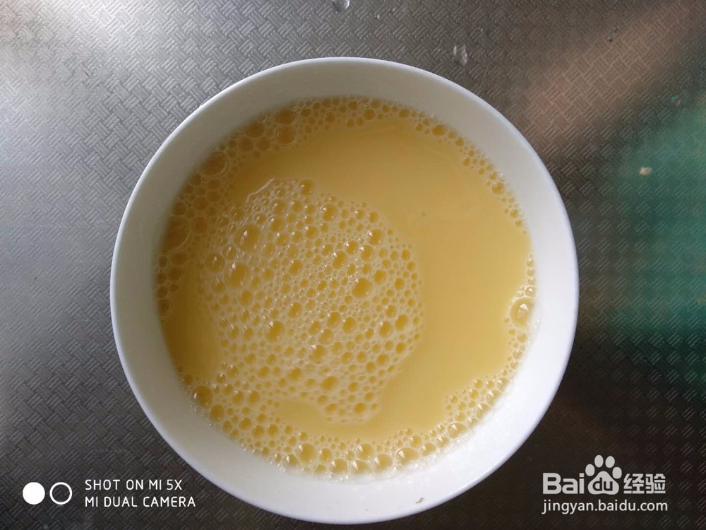 简单美味小辅食—蒸蛋羹