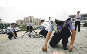 交通事故现场的保护方法