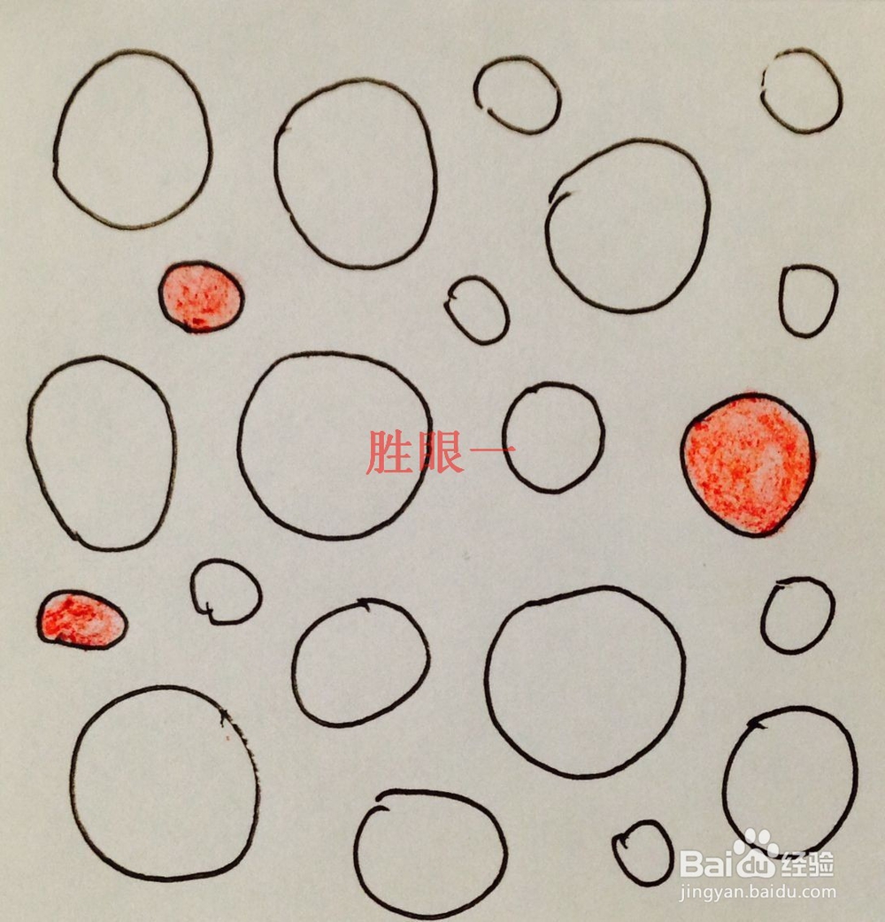 怎样制作礼品的包装纸呢？