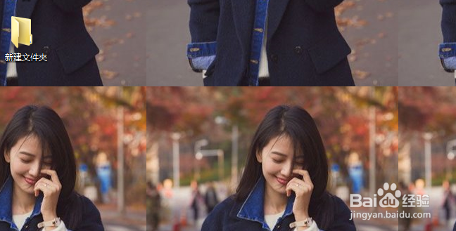 如何在电脑的文件夹里设置密码