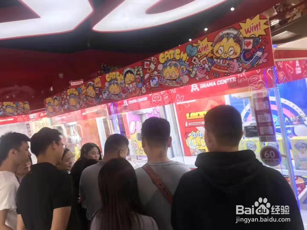 抓娃娃机的小技巧