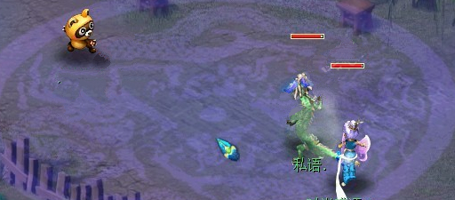梦幻西游手游雪夜冒险攻略