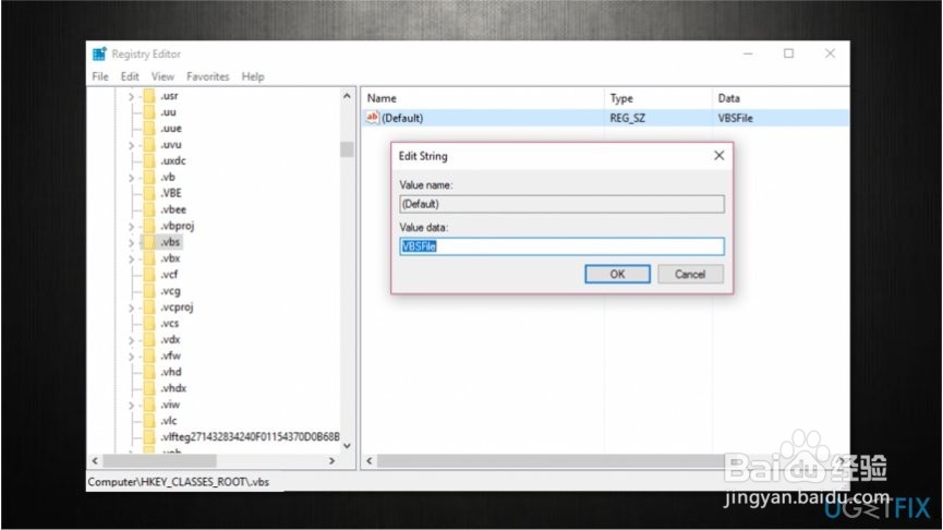 如何修复“找不到脚本文件 run.vbs”错误