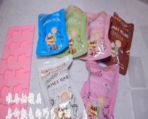 DIY巧克力棒棒糖
