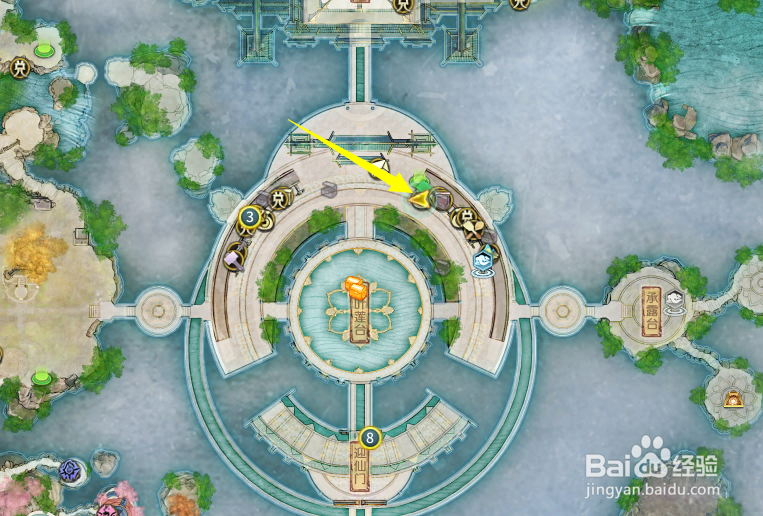 古剑奇谭网络版怎么赠送东西给三世书的结缘角色