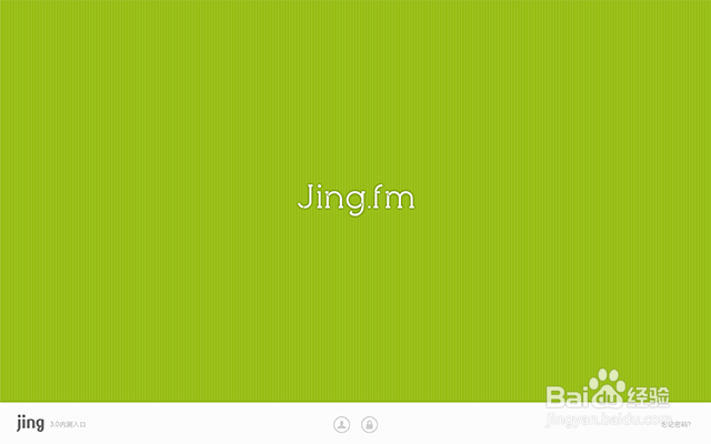 设计师如何成为纹理设计高手