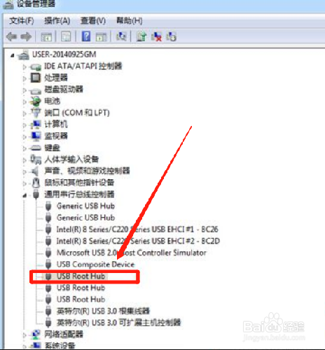 Win7开机后鼠标不能移动怎么办