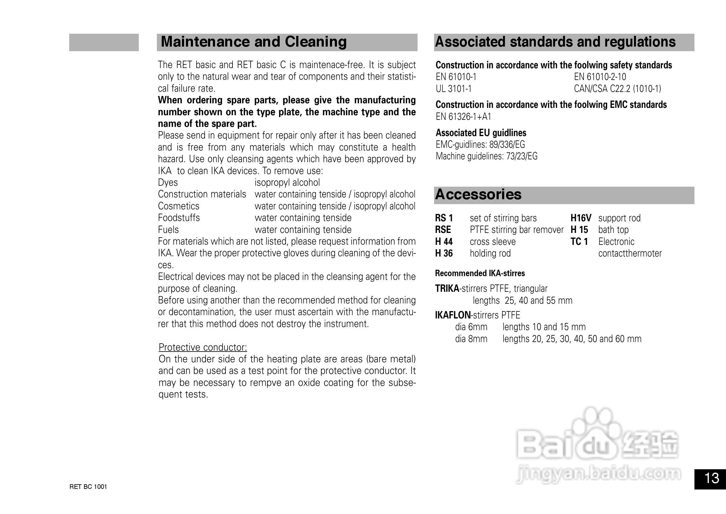 IKA RET 基本型C加热磁力搅拌器使用说明书:[2]