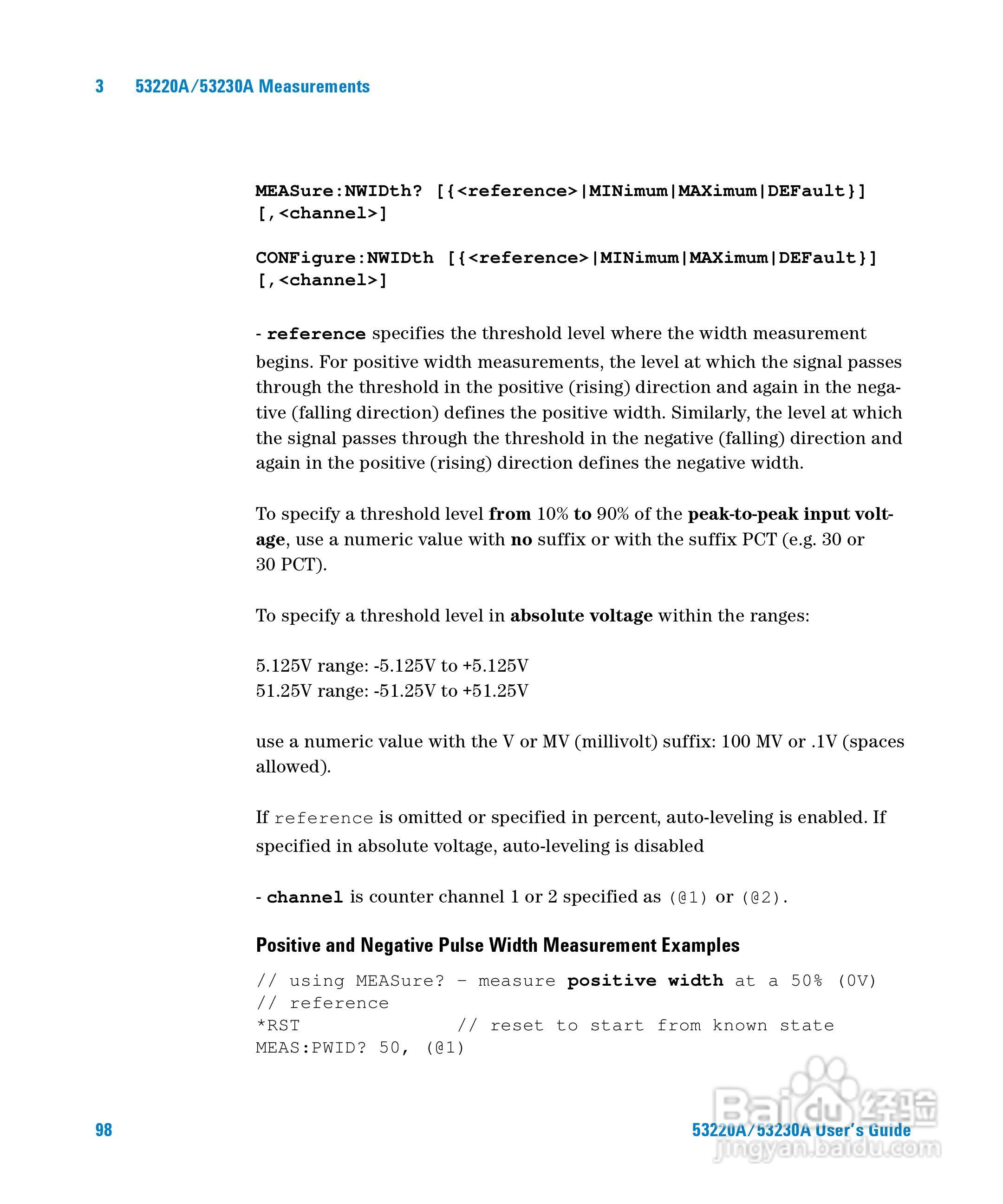 53230A万用计频器操作手册:[10]