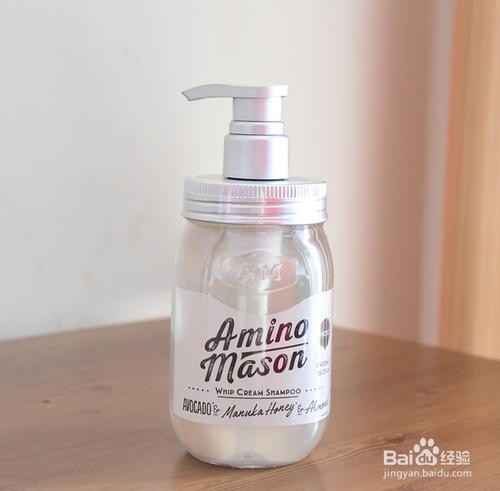 氨基酸配方的洗发水好用吗？