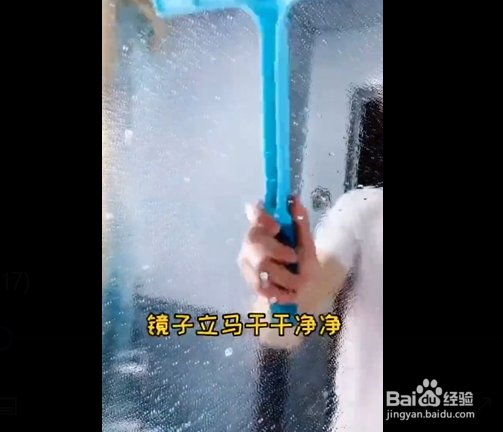 日常生活中实用的小妙招