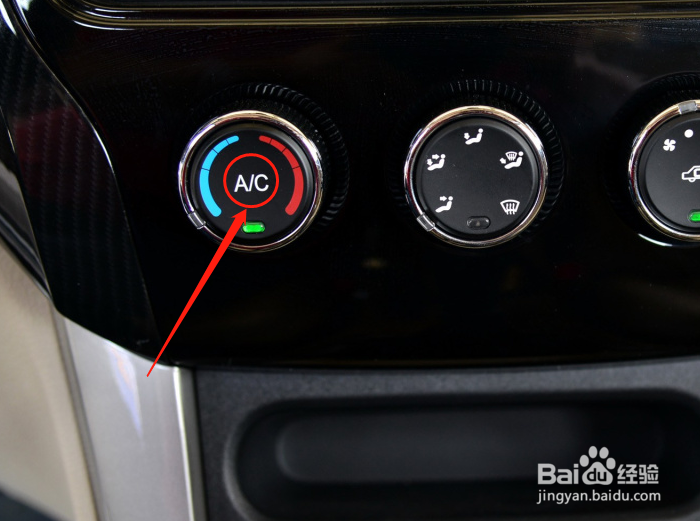 福田伽途ix5汽车空调怎么使用