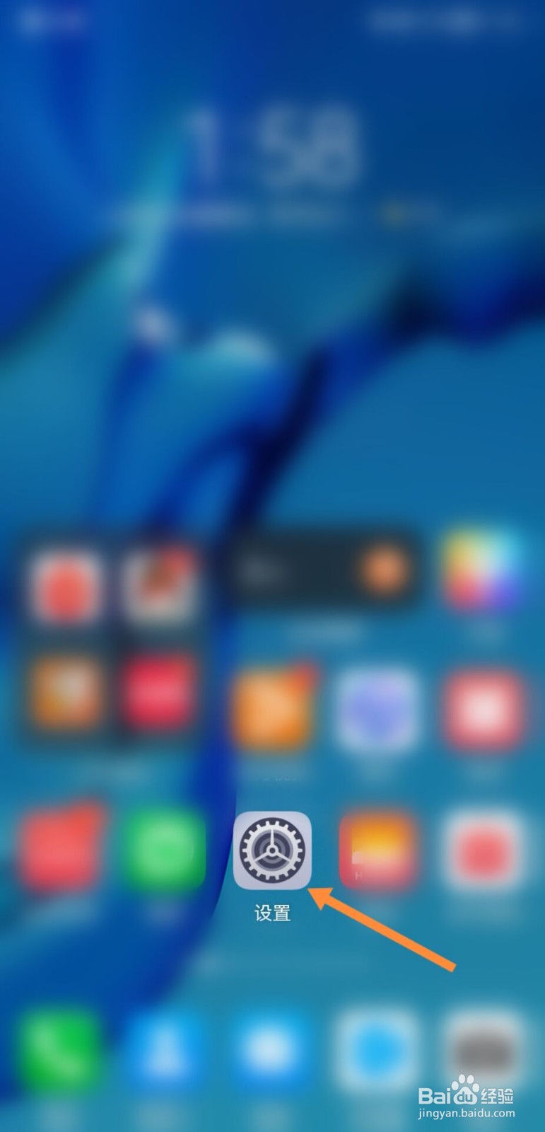 华为手机怎么开启单手模式