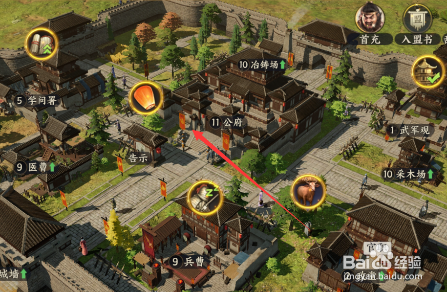 战地无疆玩法攻略