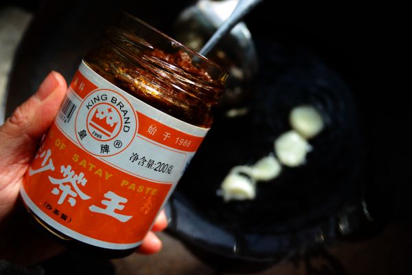 沙茶虾子煨豆腐