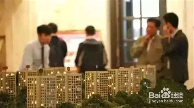 人们为什么疯狂买房