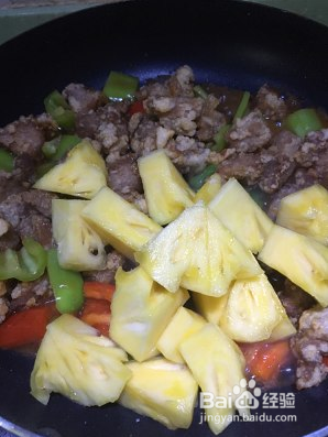 酸甜开胃的菠萝咕噜肉
