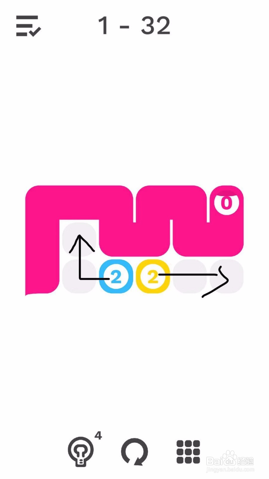 纠结的蛇:第1-29、30、31、32关答案