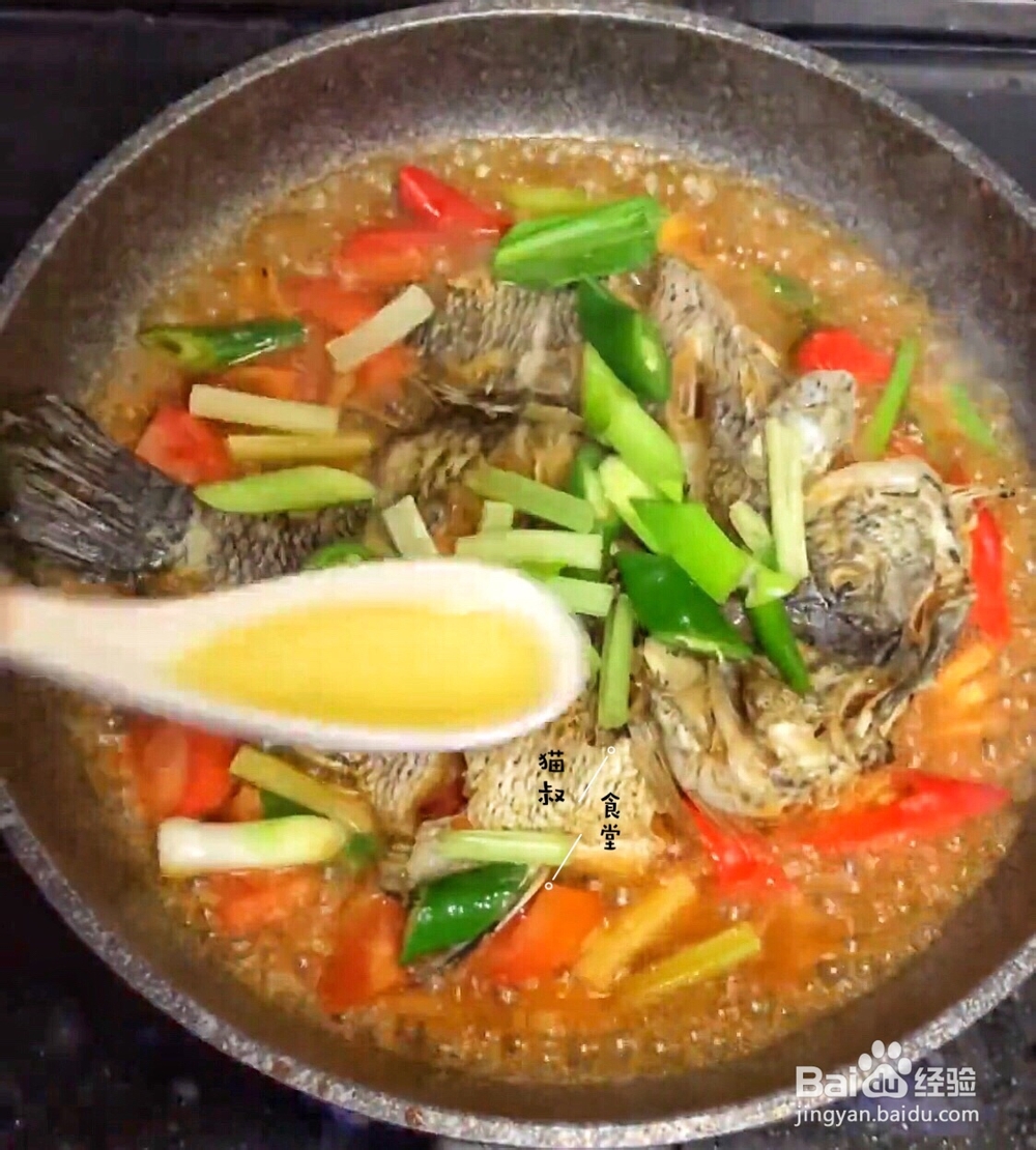 怎么做啤酒鱼？