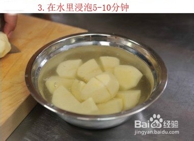如何做美味的土豆炖牛肉