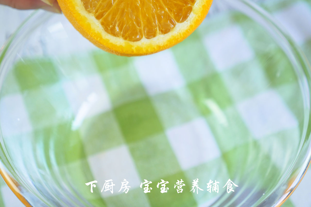 香橙沙拉酱超级好吃,不会做我来教你
