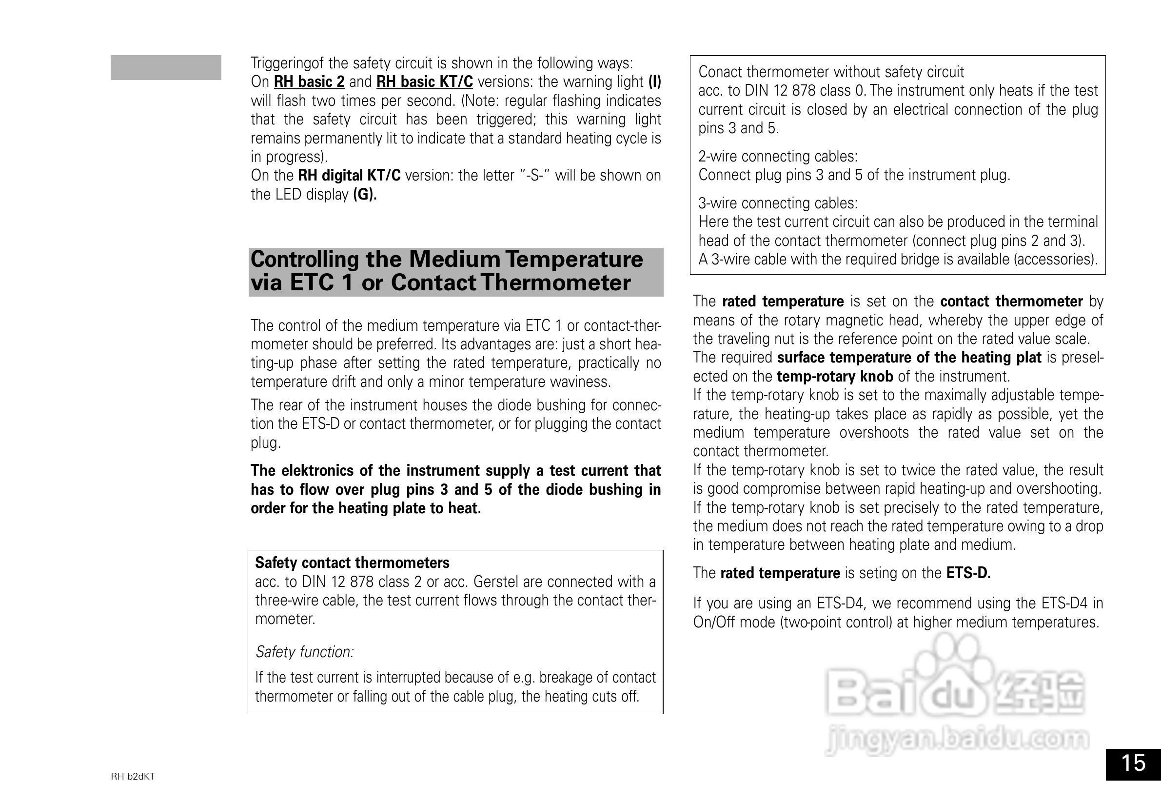 IKA RH KT/C基本型加热磁力搅拌器使用说明书:[2]