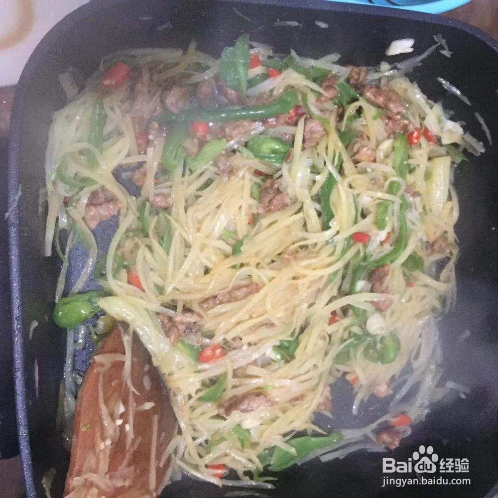 青椒土豆肉丝怎么做