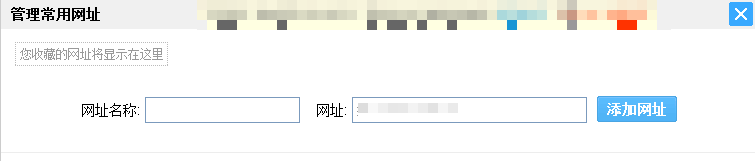 如何快速收看打开凤凰卫视网上直播？
