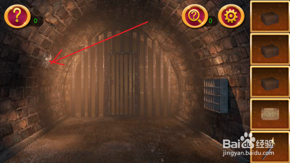 密室脱逃之逃离地牢第三关怎么过