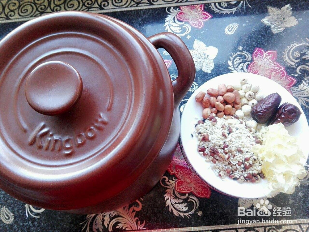 清真八宝甜稀饭的做法