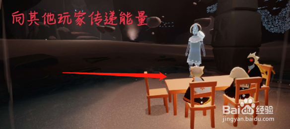 光遇1.10每日任务怎么完成