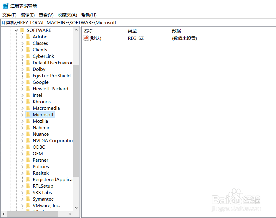 pscs6无法直接将图片拖拽进去