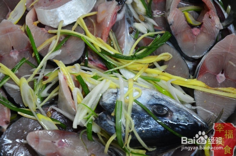 如何去做香煎鲅鱼
