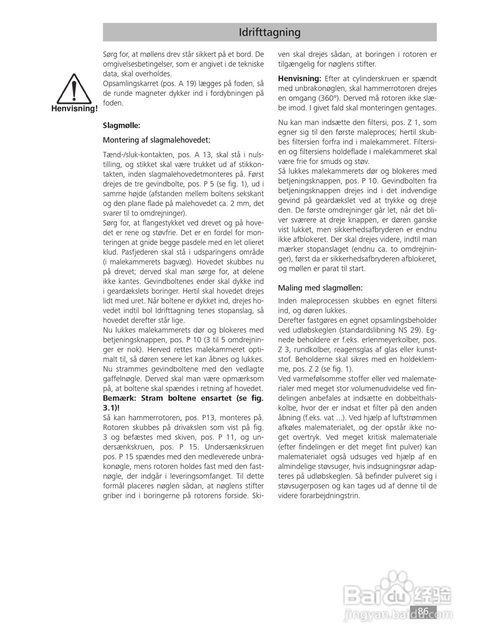 IKA MF10精细研磨机使用说明书:[9]