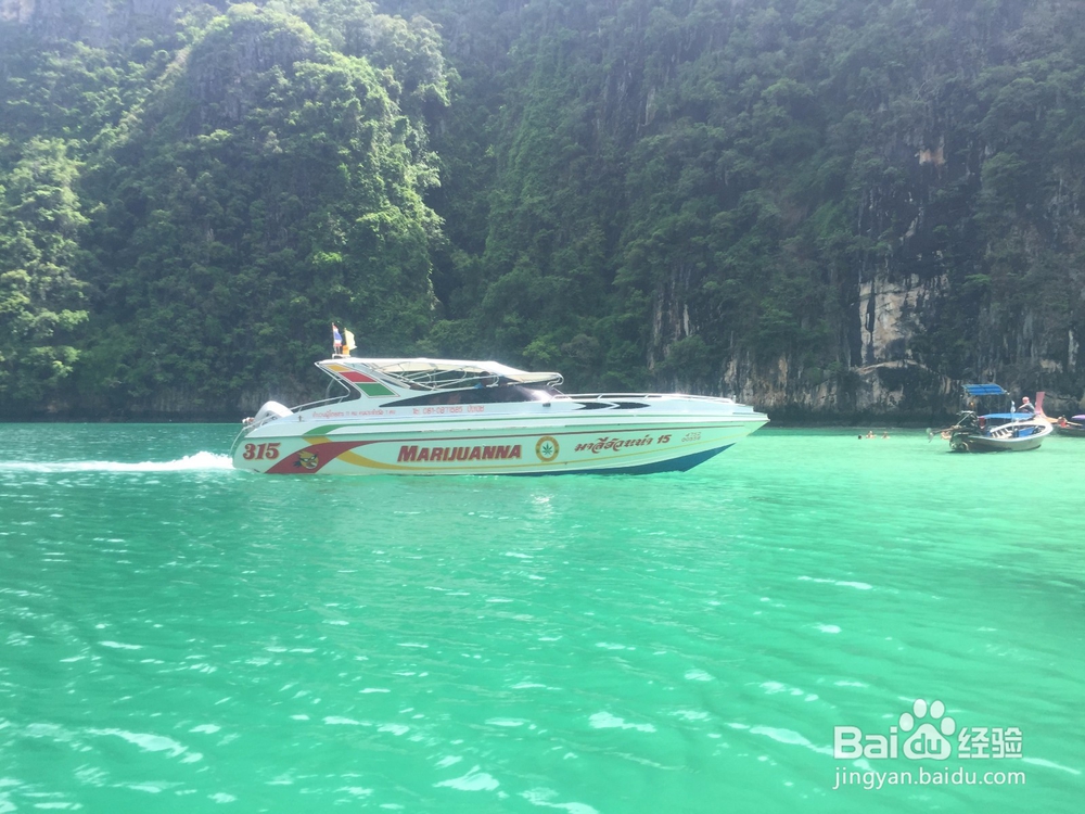 泰国自由行攻略