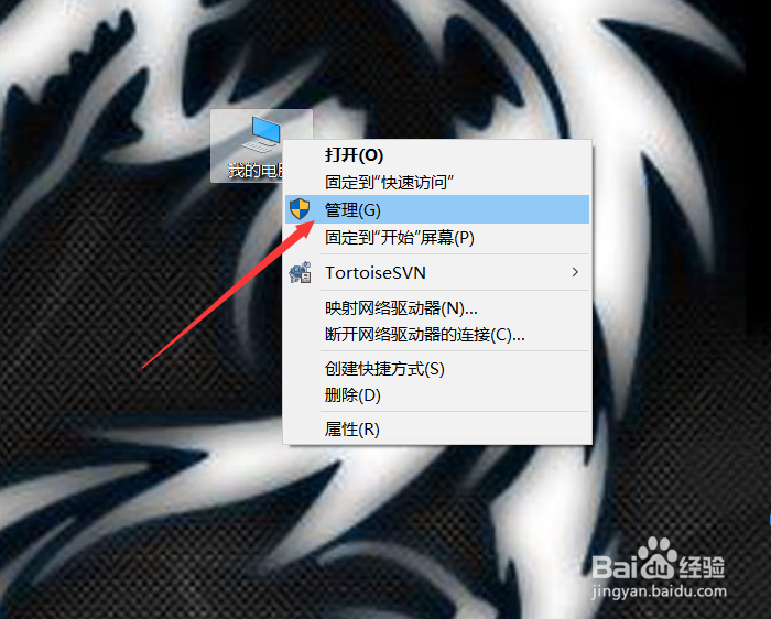 win10怎么关闭自动更新?win10自动更新怎么禁止