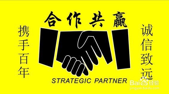 家电清洗如何跑市场