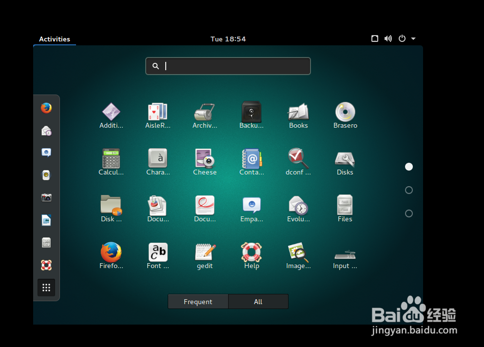 虚拟机VMware Workstation安装Ubuntu 15.10方法