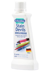 怎么洗衣服上的油画颜料渍