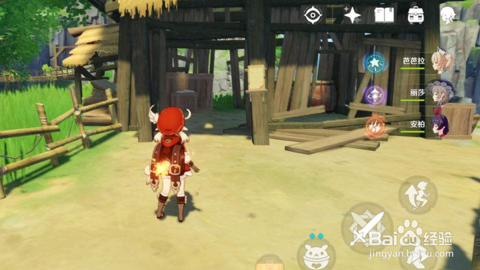 原神最胜紫晶碎屑怎么合成