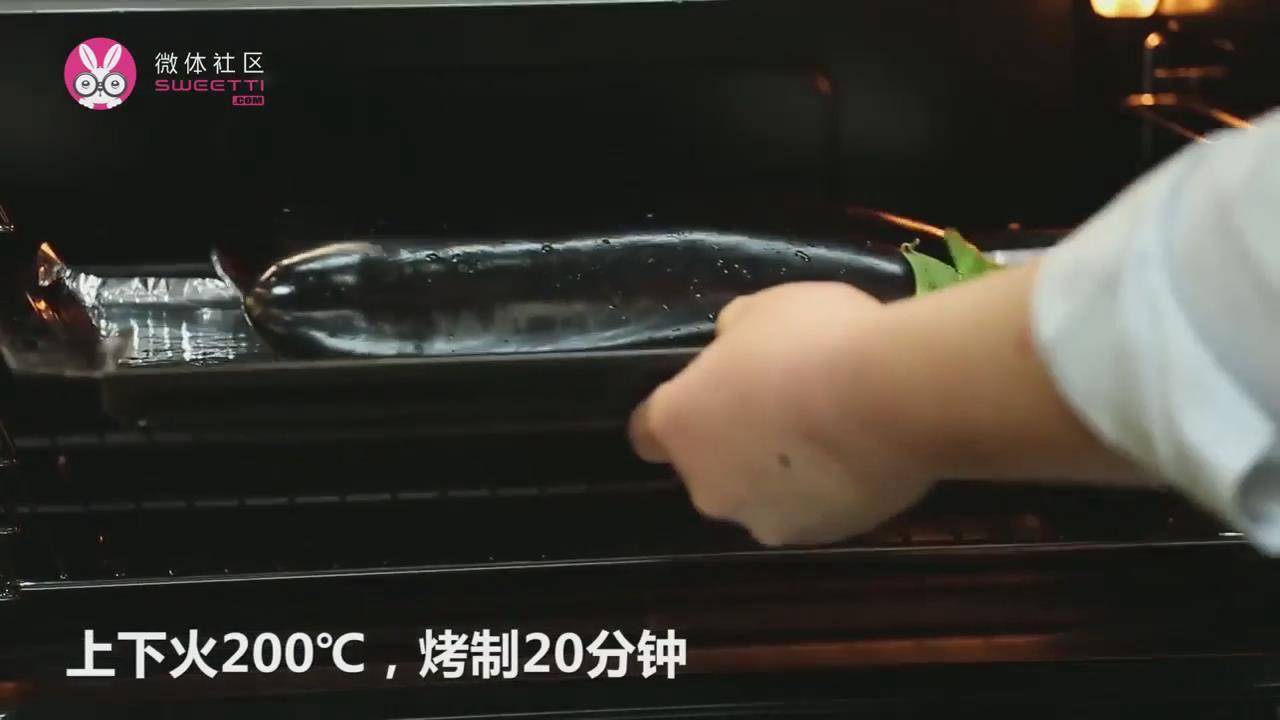 烤茄子怎么做