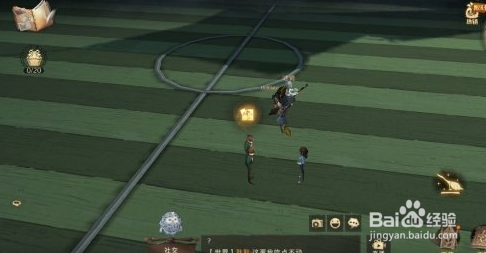 哈利波特拼图寻宝攻略