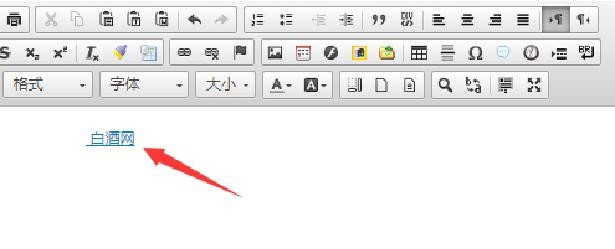 锚文本链接怎么做—SEO文章优化排名