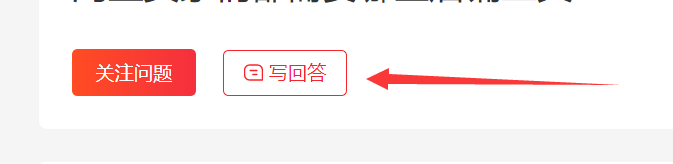 电商卖家如何在店小鱼找到同行交流问题
